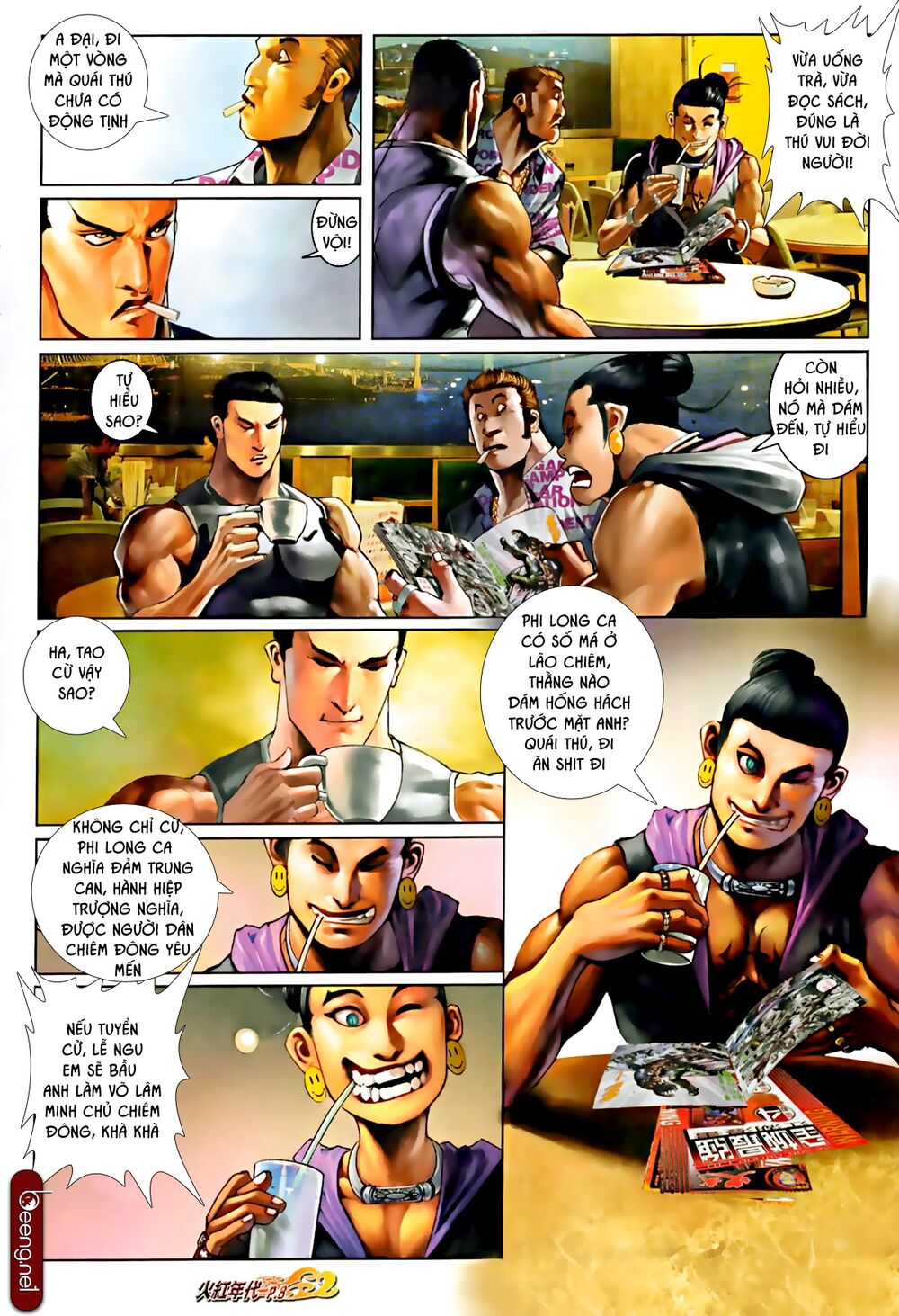 Hỏa Hồng Niên Đại Hắc Cốt Đường: Chapter 592