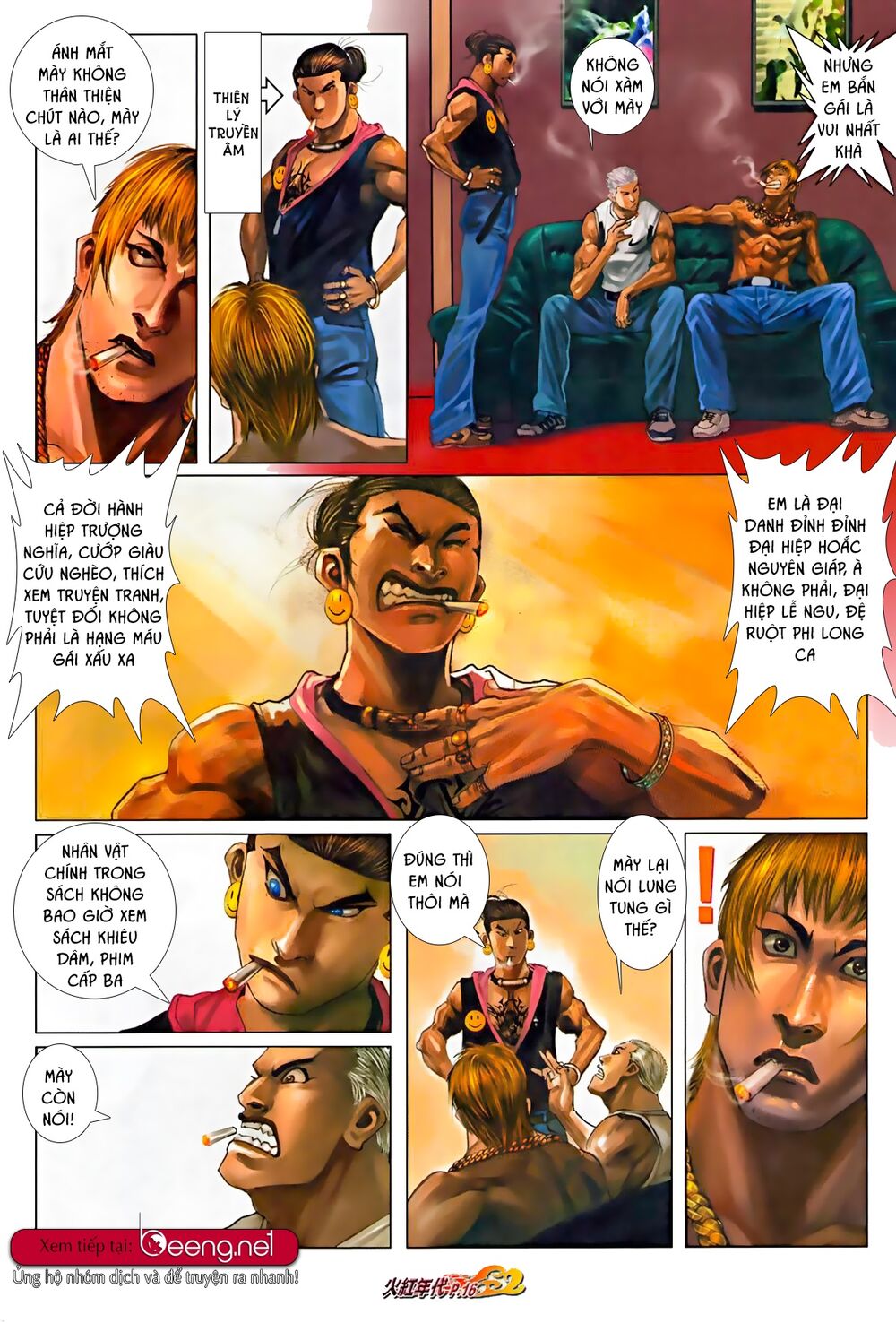 Hỏa Hồng Niên Đại Hắc Cốt Đường: Chapter 594