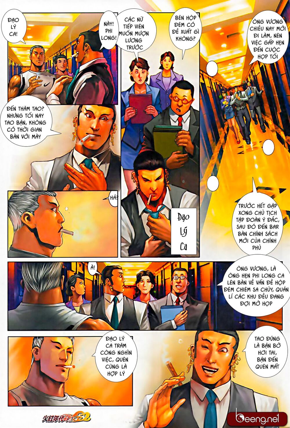 Hỏa Hồng Niên Đại Hắc Cốt Đường: Chapter 594
