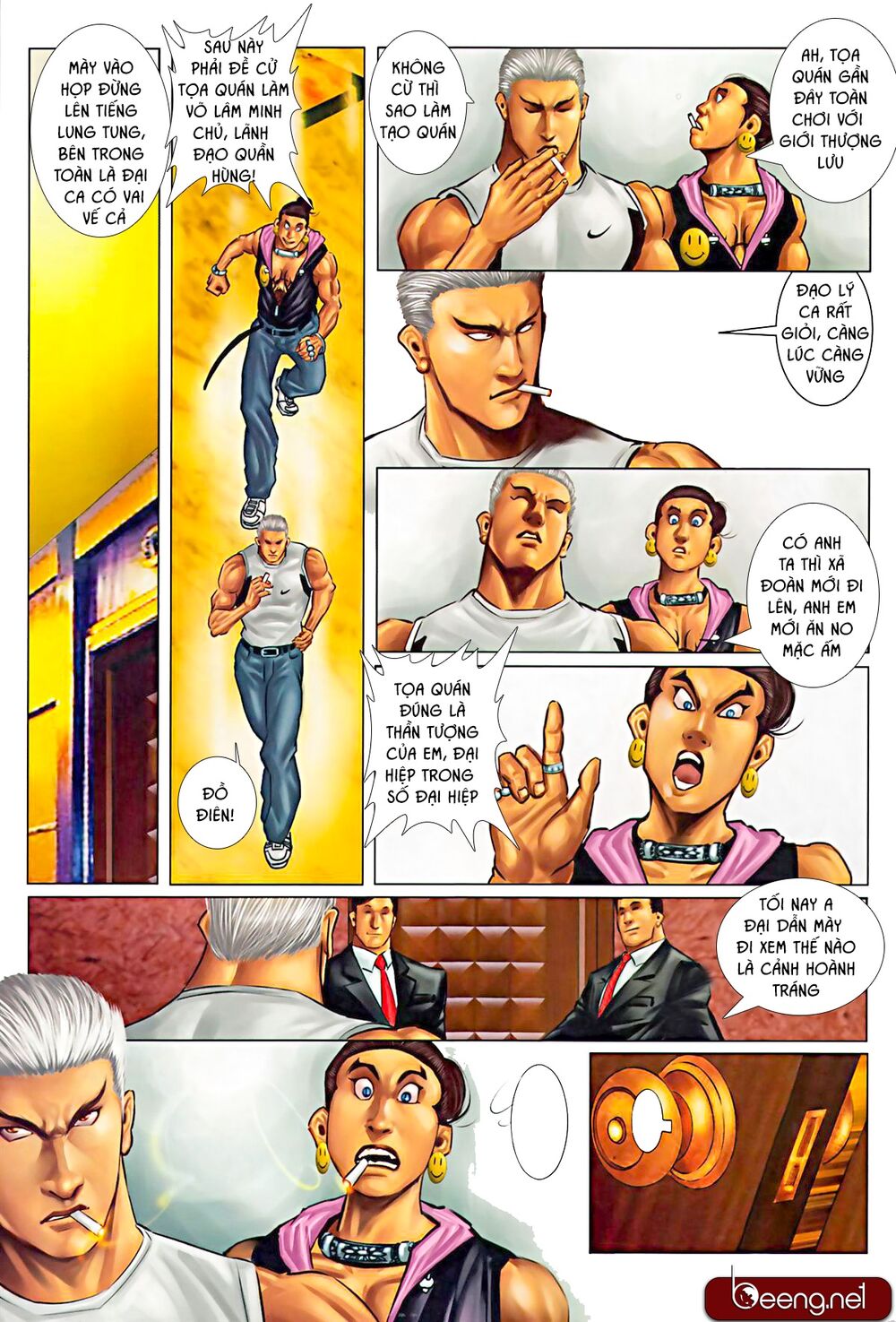 Hỏa Hồng Niên Đại Hắc Cốt Đường: Chapter 594