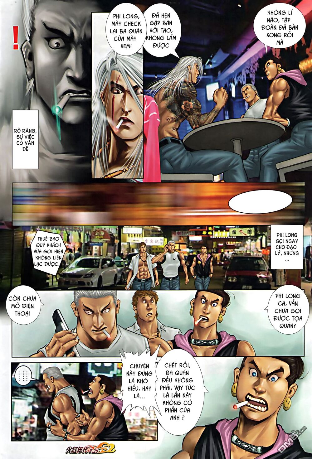 Hỏa Hồng Niên Đại Hắc Cốt Đường: Chapter 595