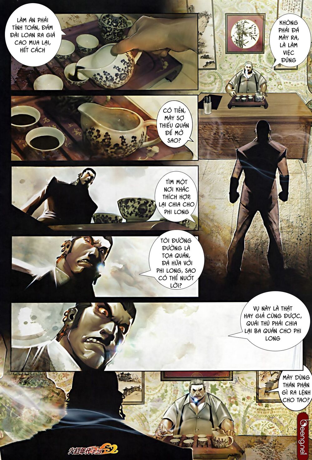 Hỏa Hồng Niên Đại Hắc Cốt Đường: Chapter 595