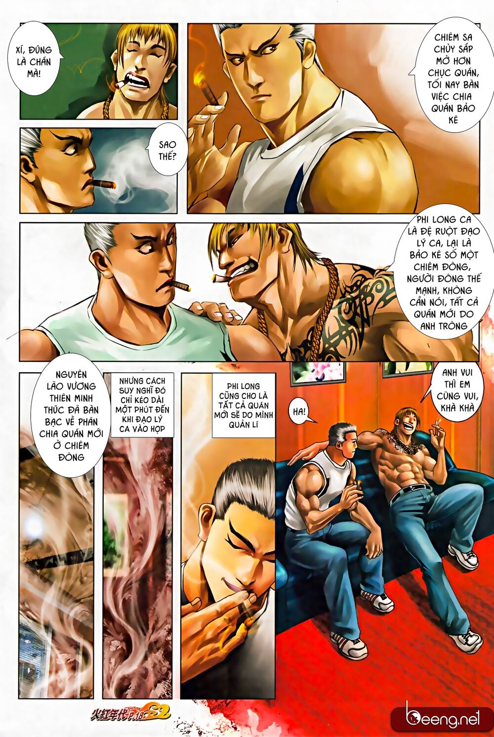 Hỏa Hồng Niên Đại Hắc Cốt Đường: Chapter 595