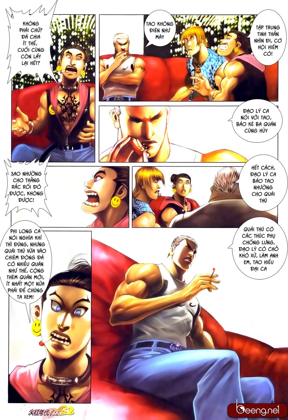 Hỏa Hồng Niên Đại Hắc Cốt Đường: Chapter 596