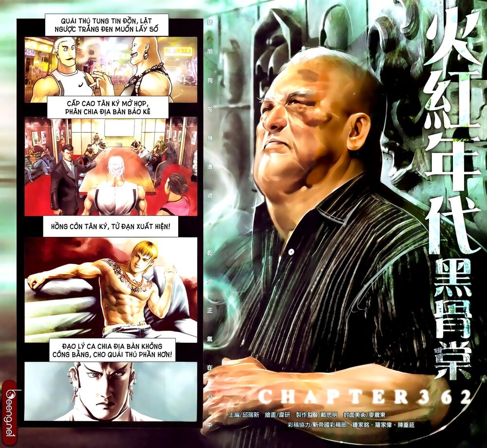 Hỏa Hồng Niên Đại Hắc Cốt Đường: Chapter 596