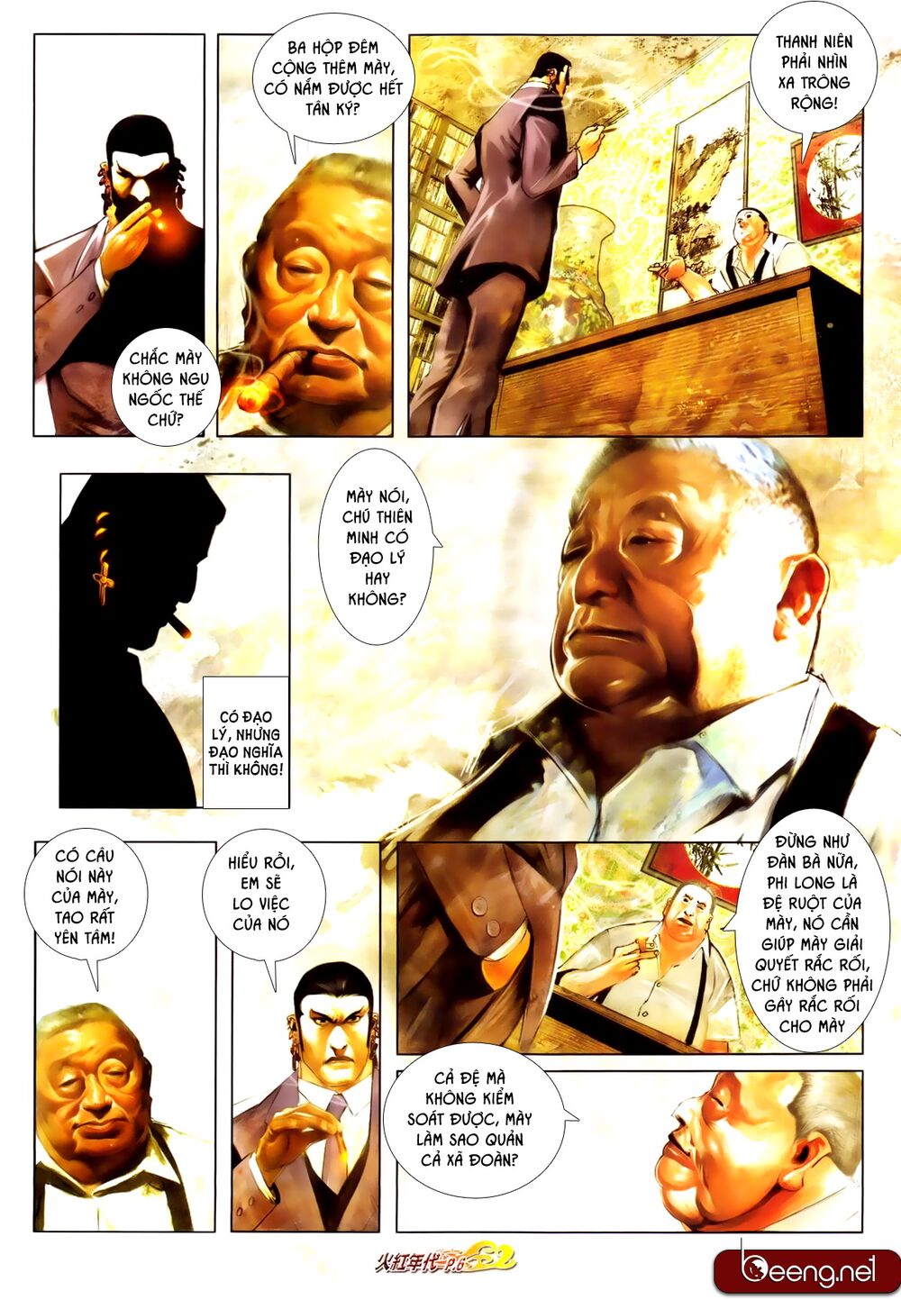 Hỏa Hồng Niên Đại Hắc Cốt Đường: Chapter 596