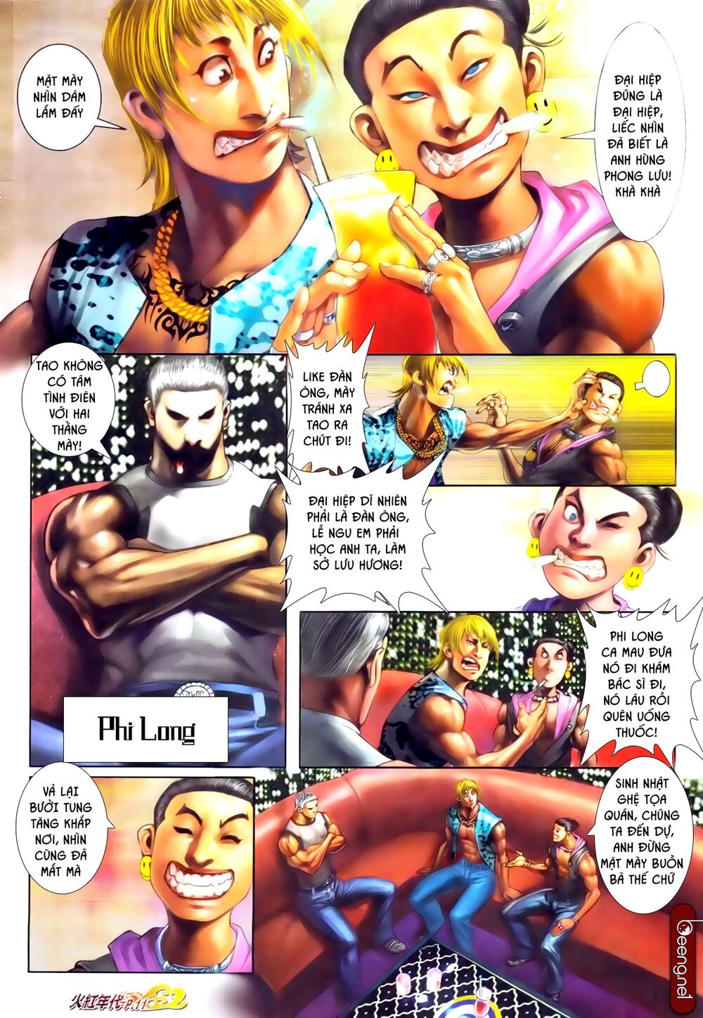 Hỏa Hồng Niên Đại Hắc Cốt Đường: Chapter 596