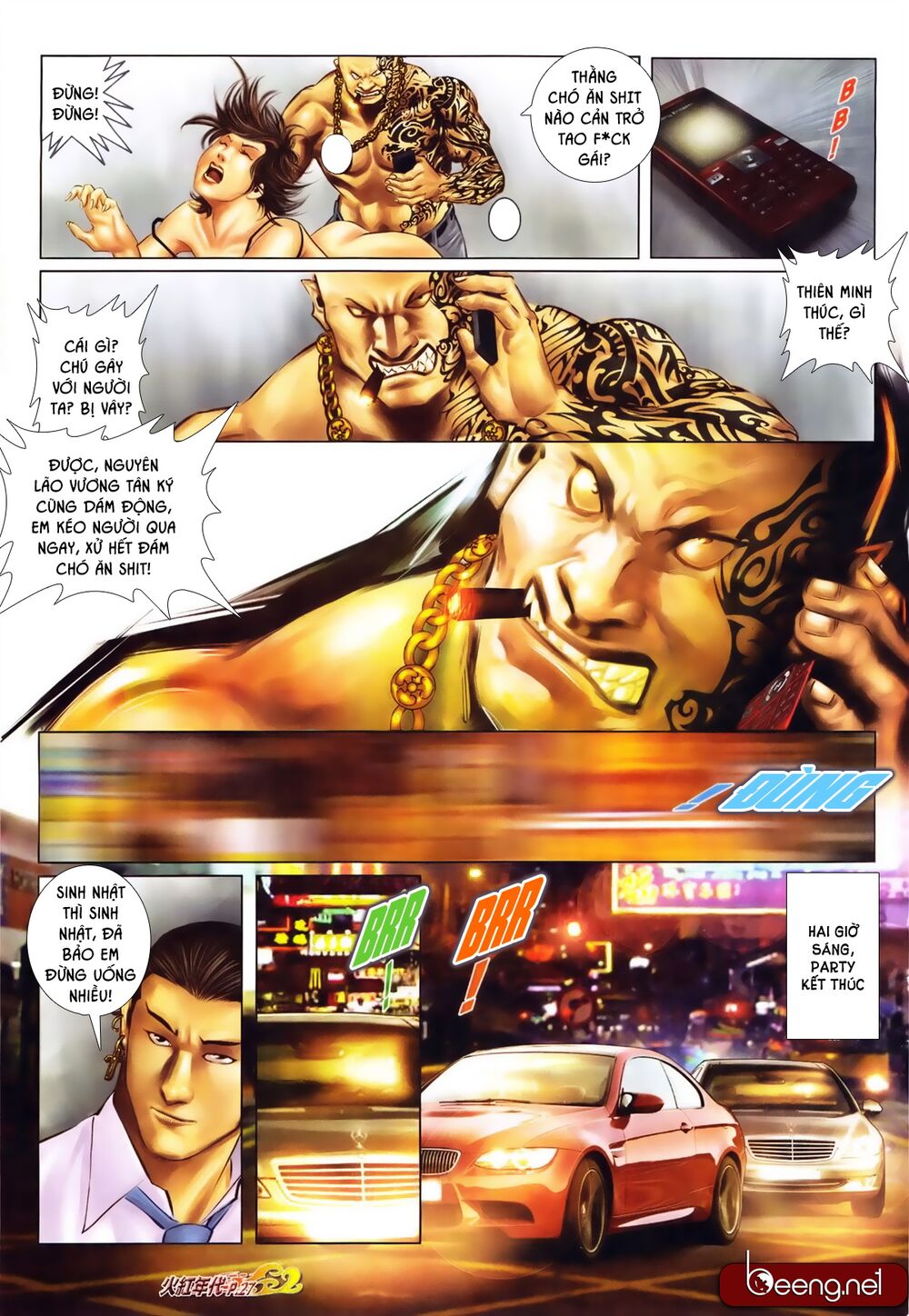 Hỏa Hồng Niên Đại Hắc Cốt Đường: Chapter 597