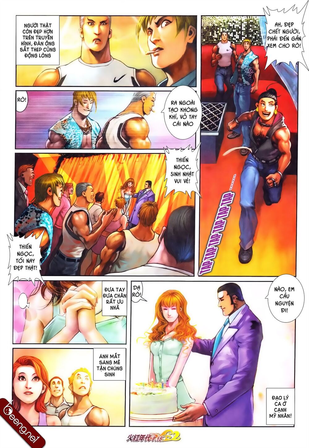 Hỏa Hồng Niên Đại Hắc Cốt Đường: Chapter 597