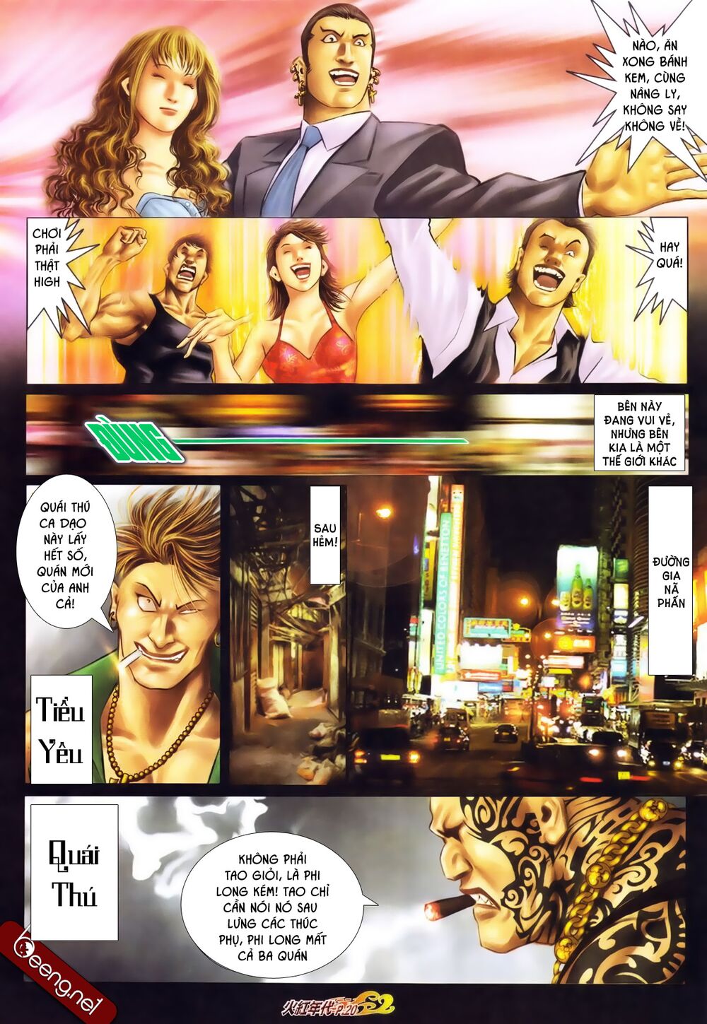 Hỏa Hồng Niên Đại Hắc Cốt Đường: Chapter 597