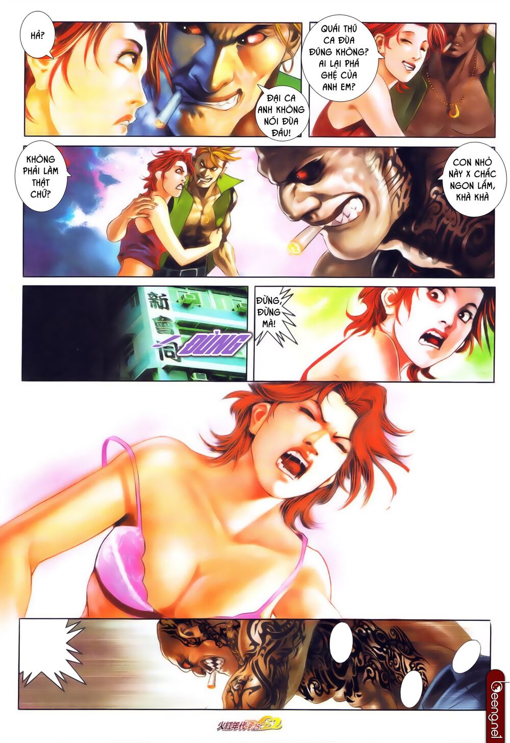 Hỏa Hồng Niên Đại Hắc Cốt Đường: Chapter 597