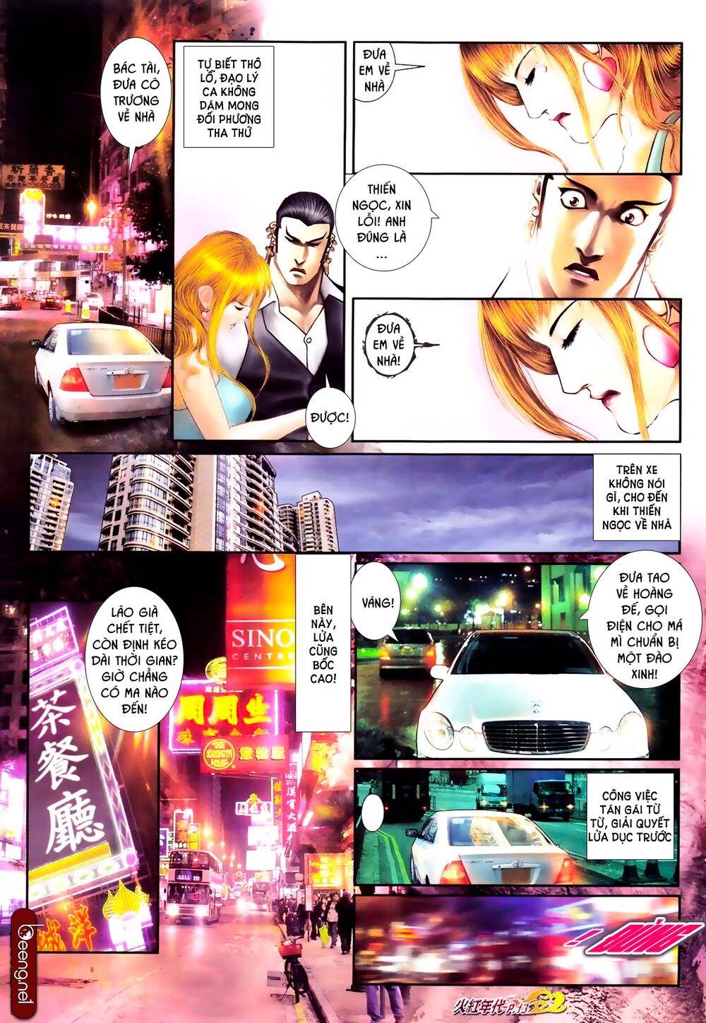 Hỏa Hồng Niên Đại Hắc Cốt Đường: Chapter 598