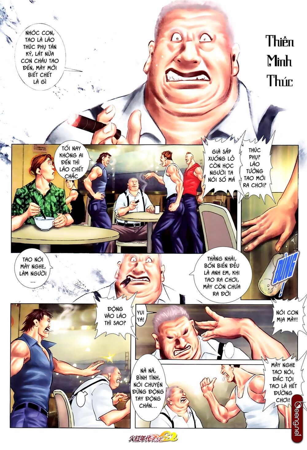 Hỏa Hồng Niên Đại Hắc Cốt Đường: Chapter 598