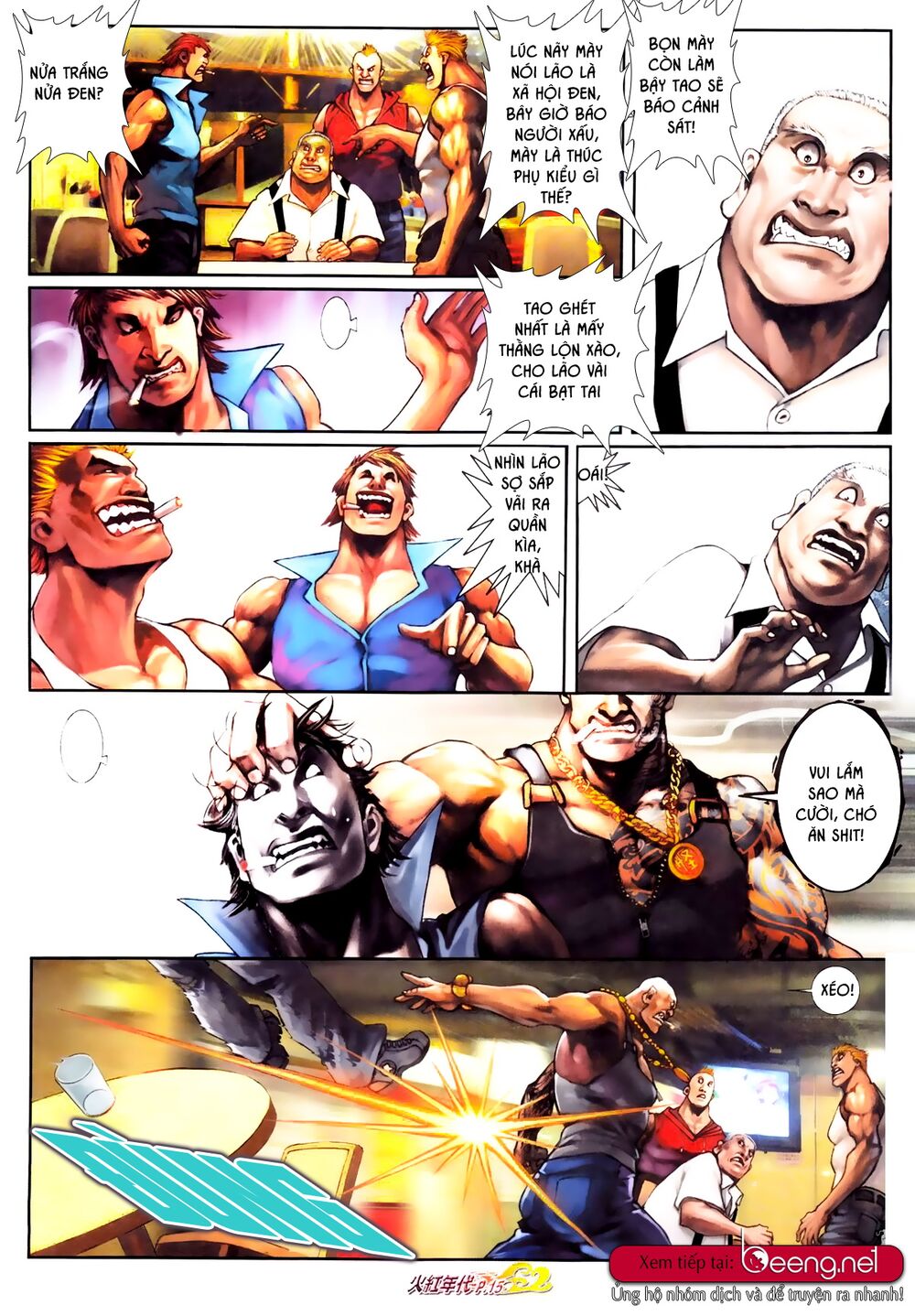 Hỏa Hồng Niên Đại Hắc Cốt Đường: Chapter 598