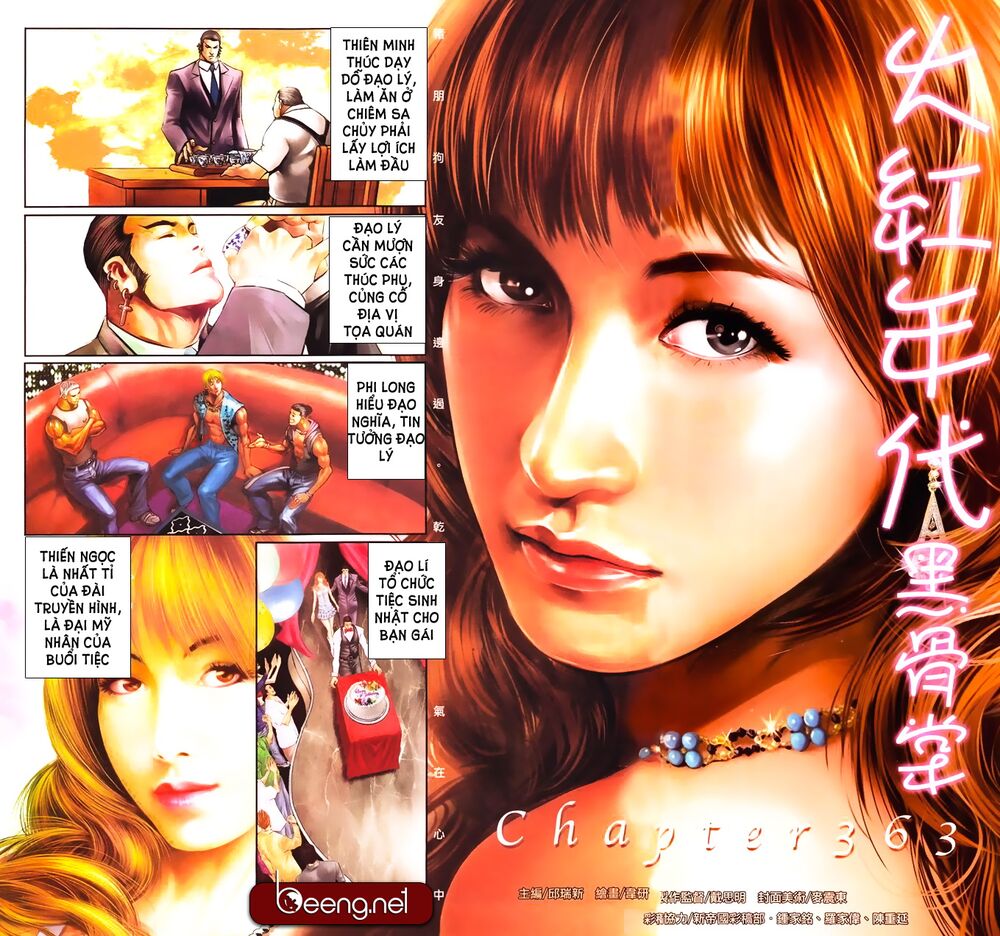 Hỏa Hồng Niên Đại Hắc Cốt Đường: Chapter 598