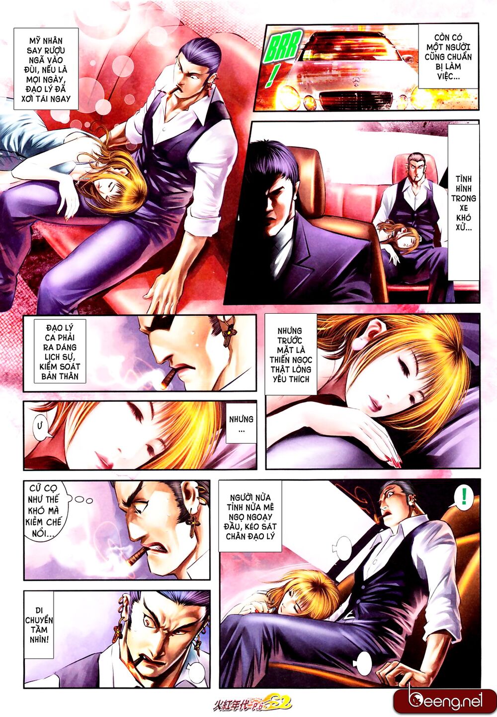 Hỏa Hồng Niên Đại Hắc Cốt Đường: Chapter 598