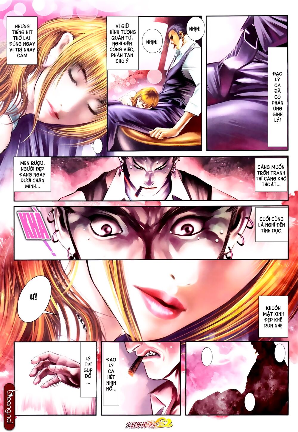 Hỏa Hồng Niên Đại Hắc Cốt Đường: Chapter 598