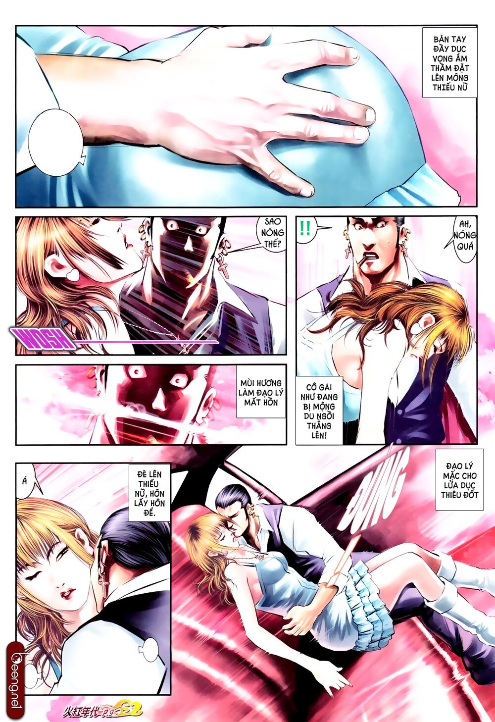 Hỏa Hồng Niên Đại Hắc Cốt Đường: Chapter 598