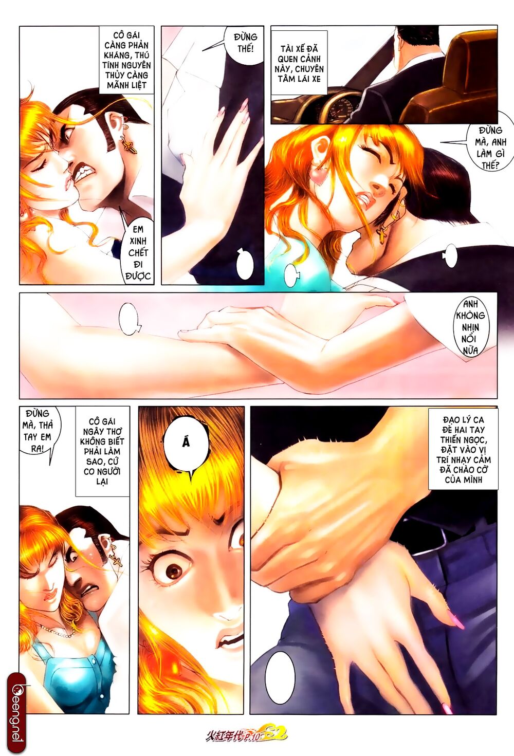 Hỏa Hồng Niên Đại Hắc Cốt Đường: Chapter 598