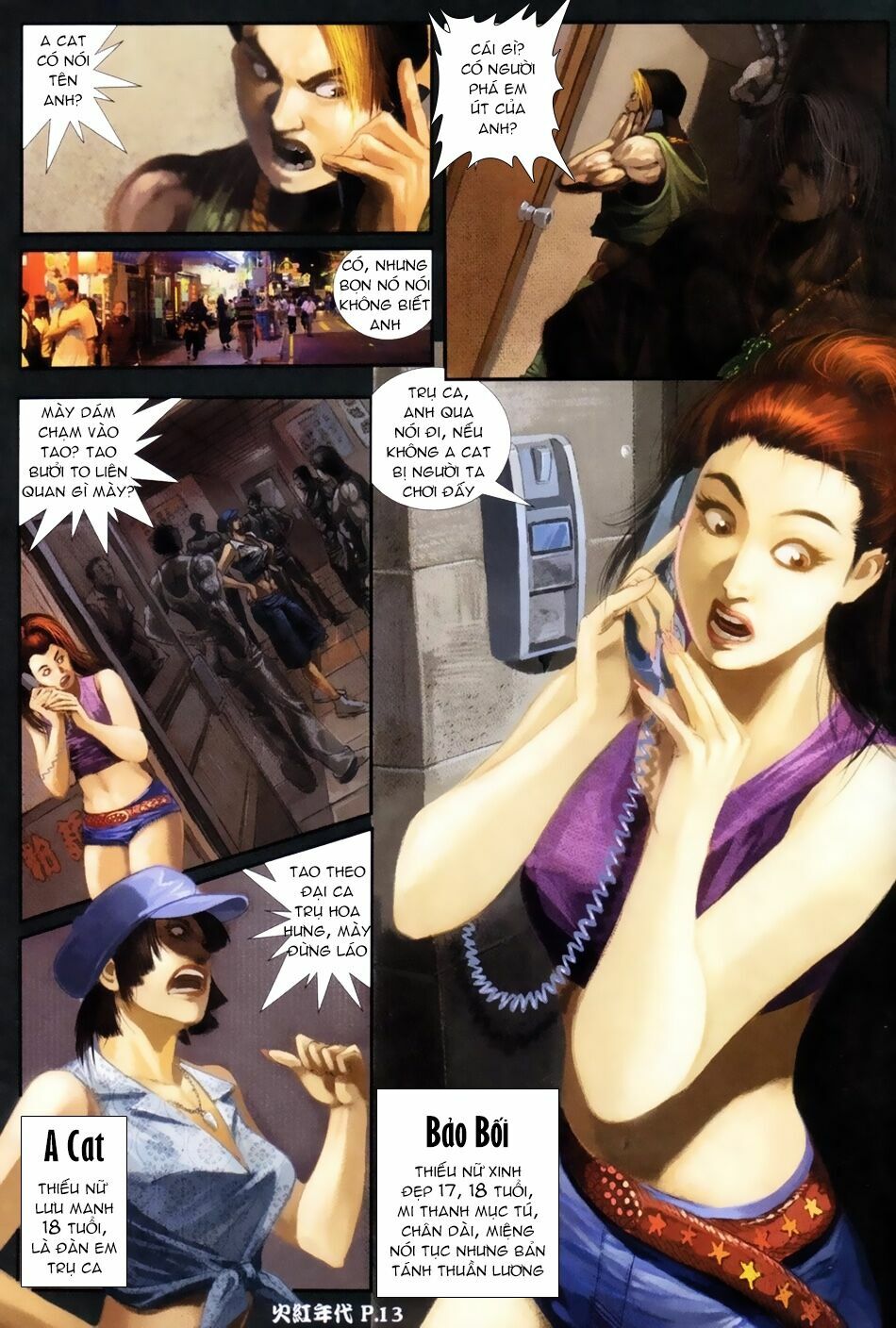 Hỏa Hồng Niên Đại Hắc Cốt Đường: Chapter 60