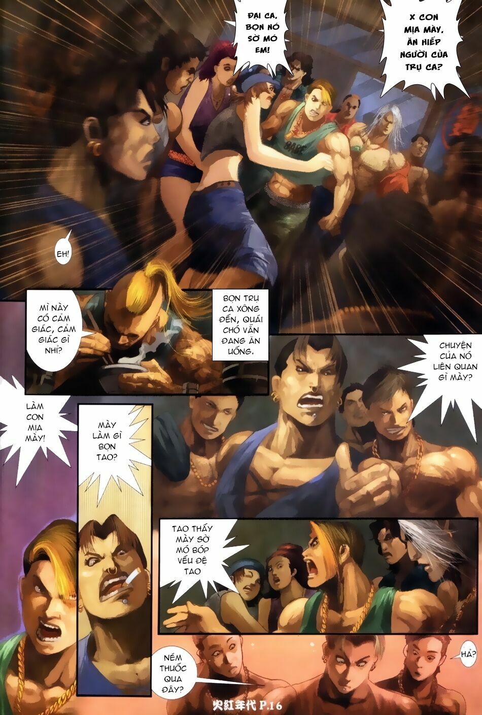 Hỏa Hồng Niên Đại Hắc Cốt Đường: Chapter 60