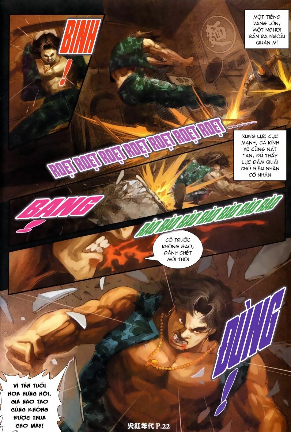 Hỏa Hồng Niên Đại Hắc Cốt Đường: Chapter 60