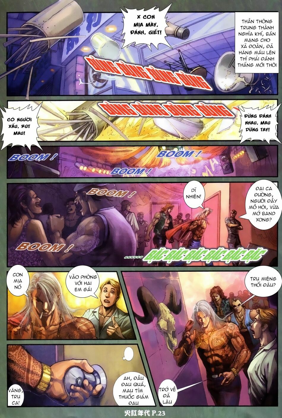 Hỏa Hồng Niên Đại Hắc Cốt Đường: Chapter 60