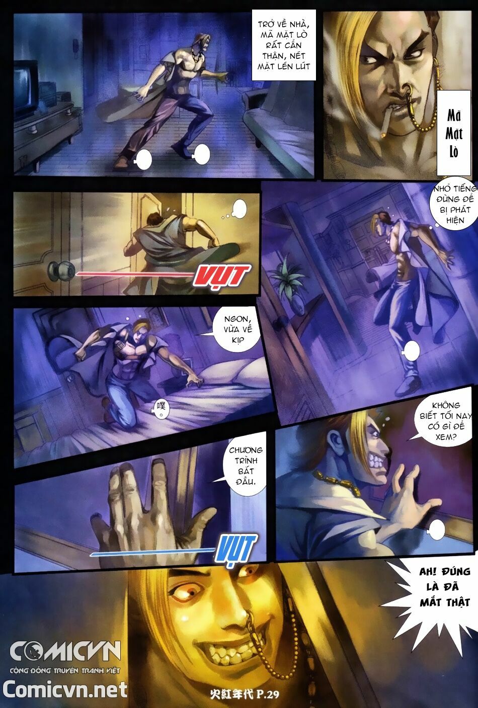 Hỏa Hồng Niên Đại Hắc Cốt Đường: Chapter 60