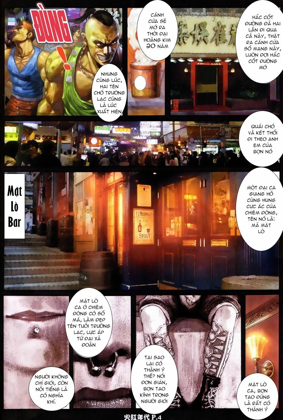 Hỏa Hồng Niên Đại Hắc Cốt Đường: Chapter 60