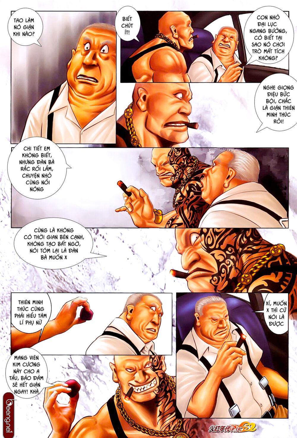 Hỏa Hồng Niên Đại Hắc Cốt Đường: Chapter 601
