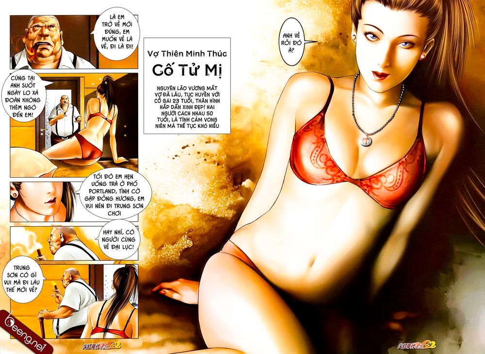 Hỏa Hồng Niên Đại Hắc Cốt Đường: Chapter 601