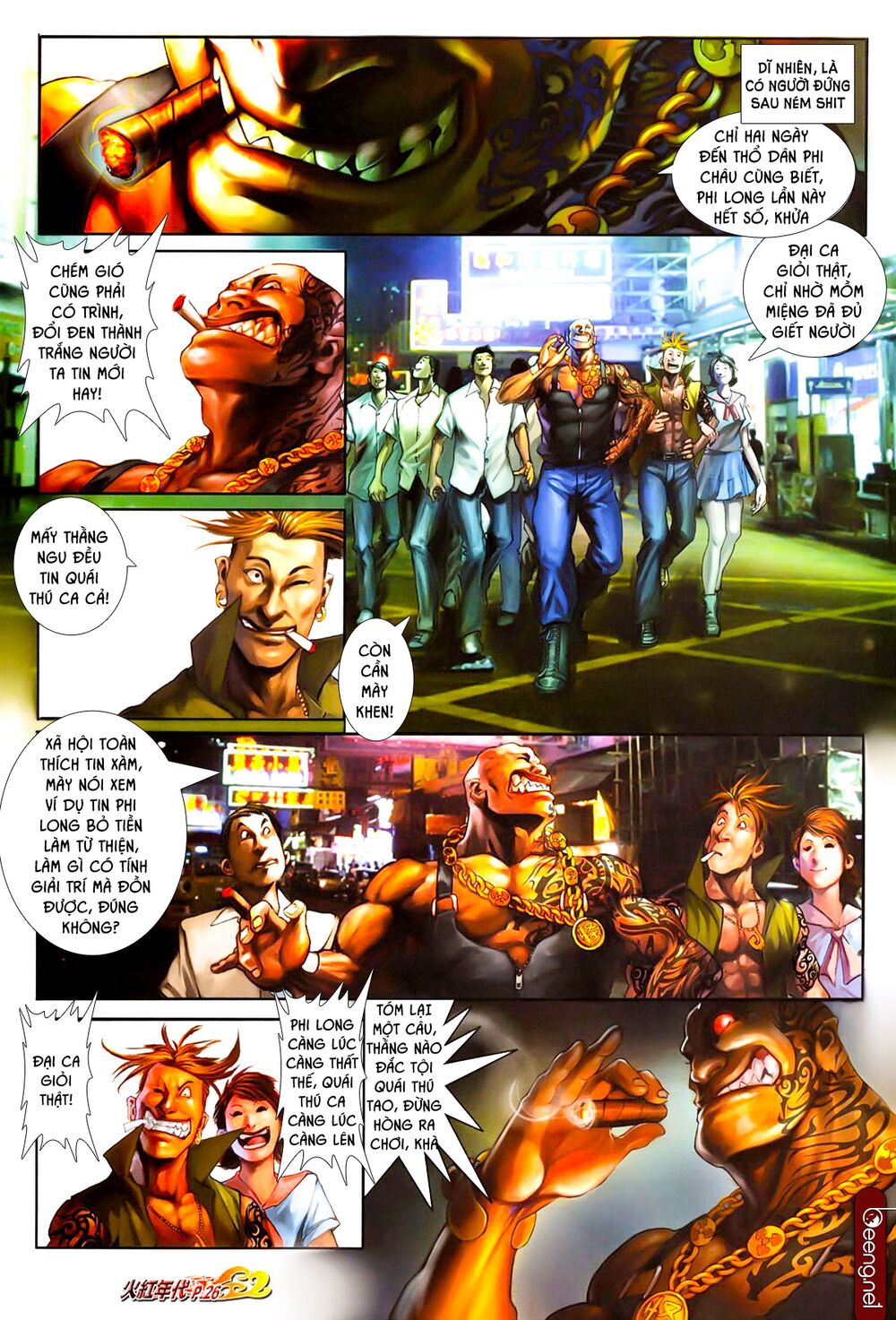Hỏa Hồng Niên Đại Hắc Cốt Đường: Chapter 601