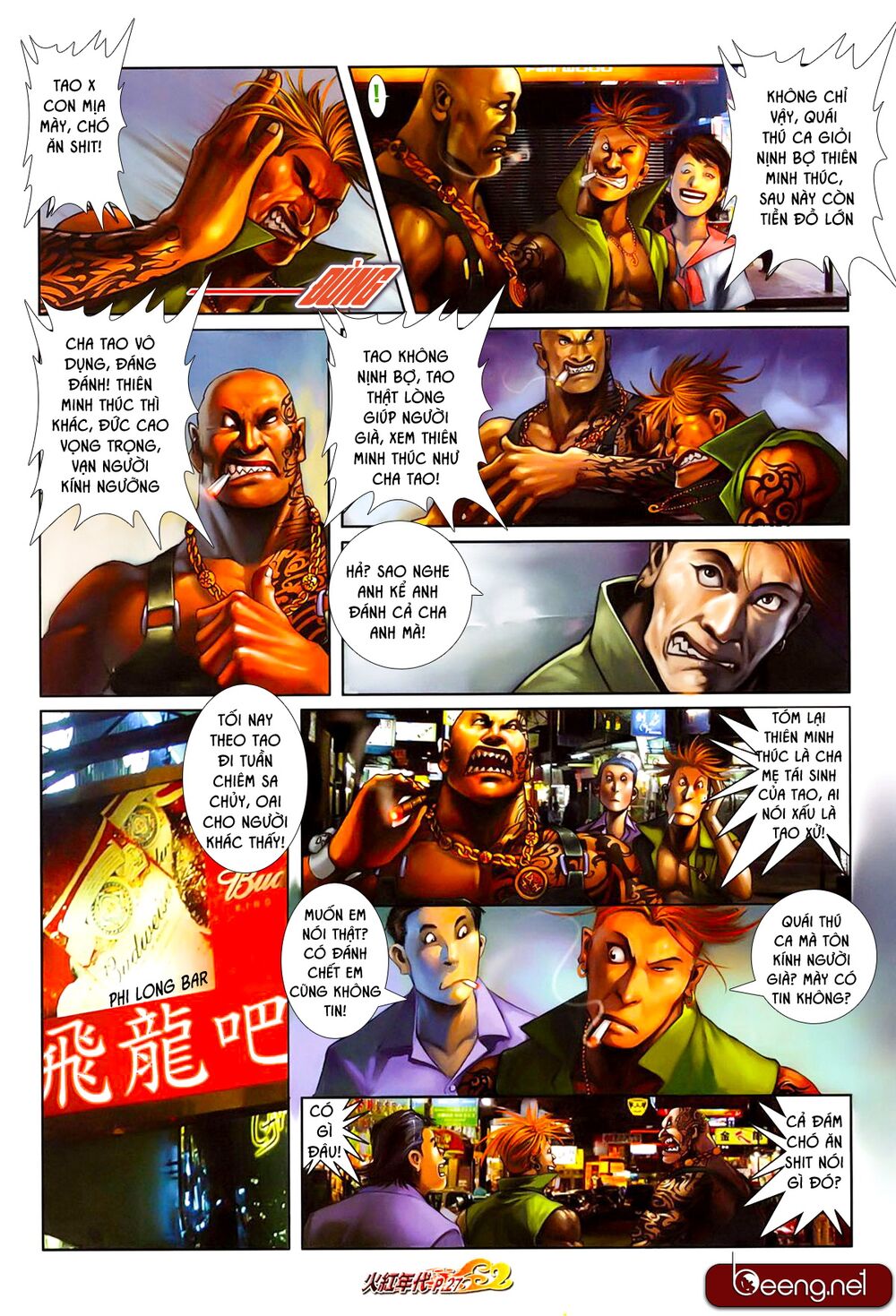 Hỏa Hồng Niên Đại Hắc Cốt Đường: Chapter 601