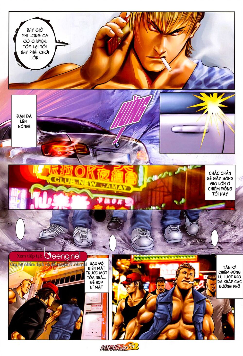 Hỏa Hồng Niên Đại Hắc Cốt Đường: Chapter 602