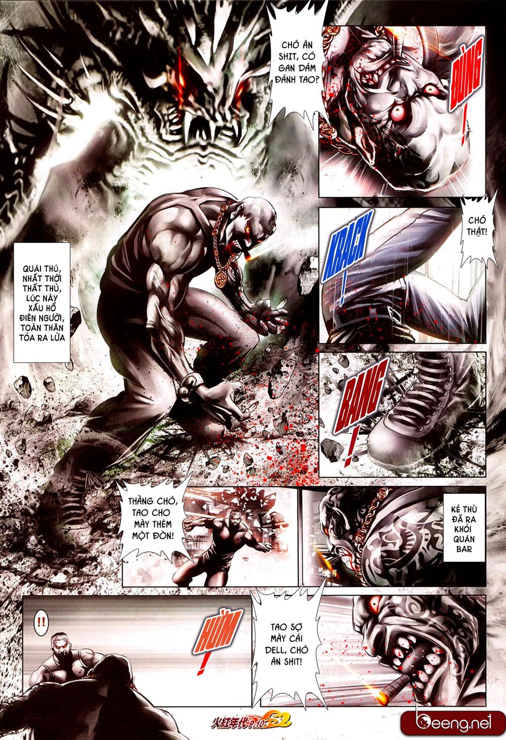 Hỏa Hồng Niên Đại Hắc Cốt Đường: Chapter 602
