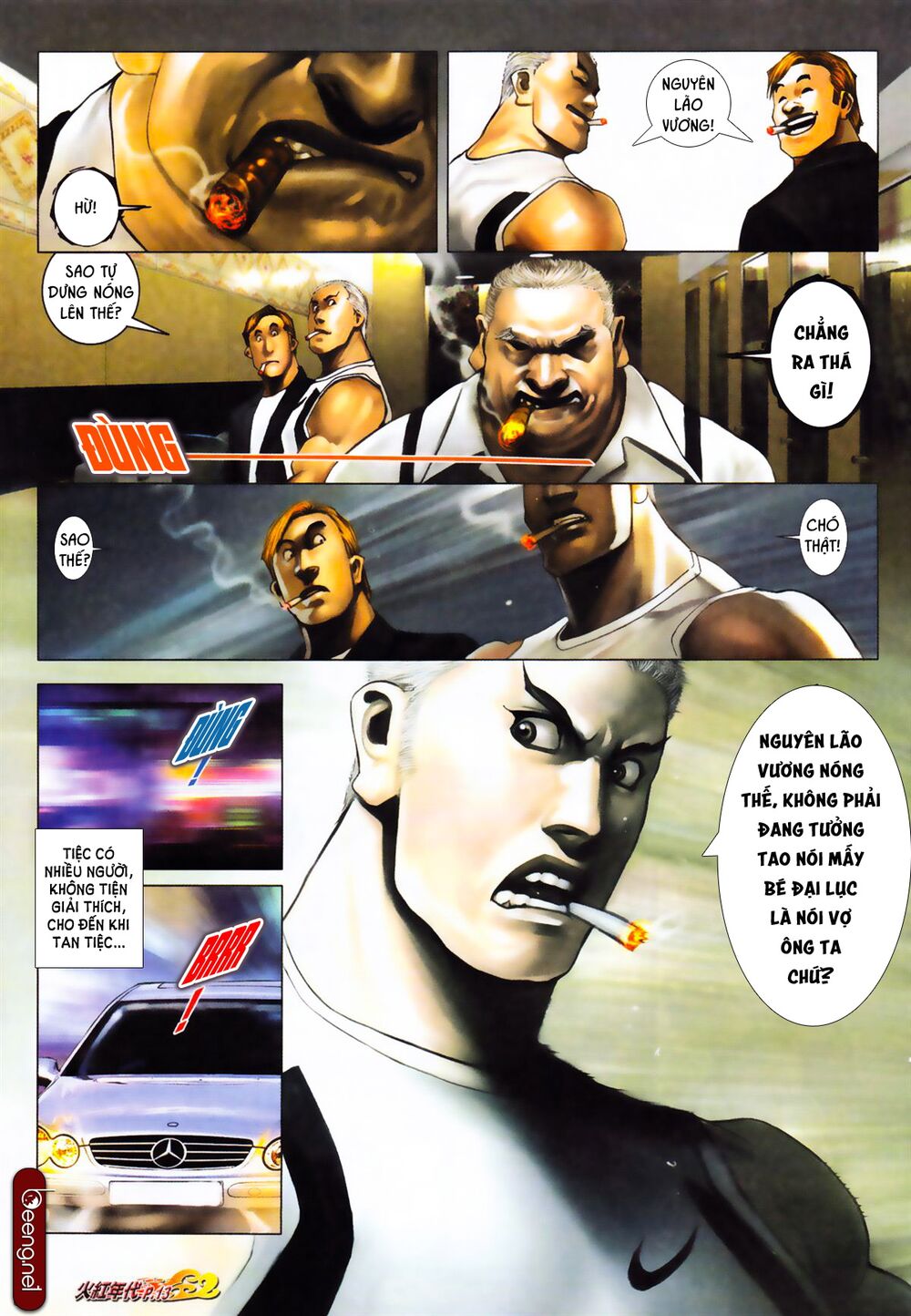 Hỏa Hồng Niên Đại Hắc Cốt Đường: Chapter 604