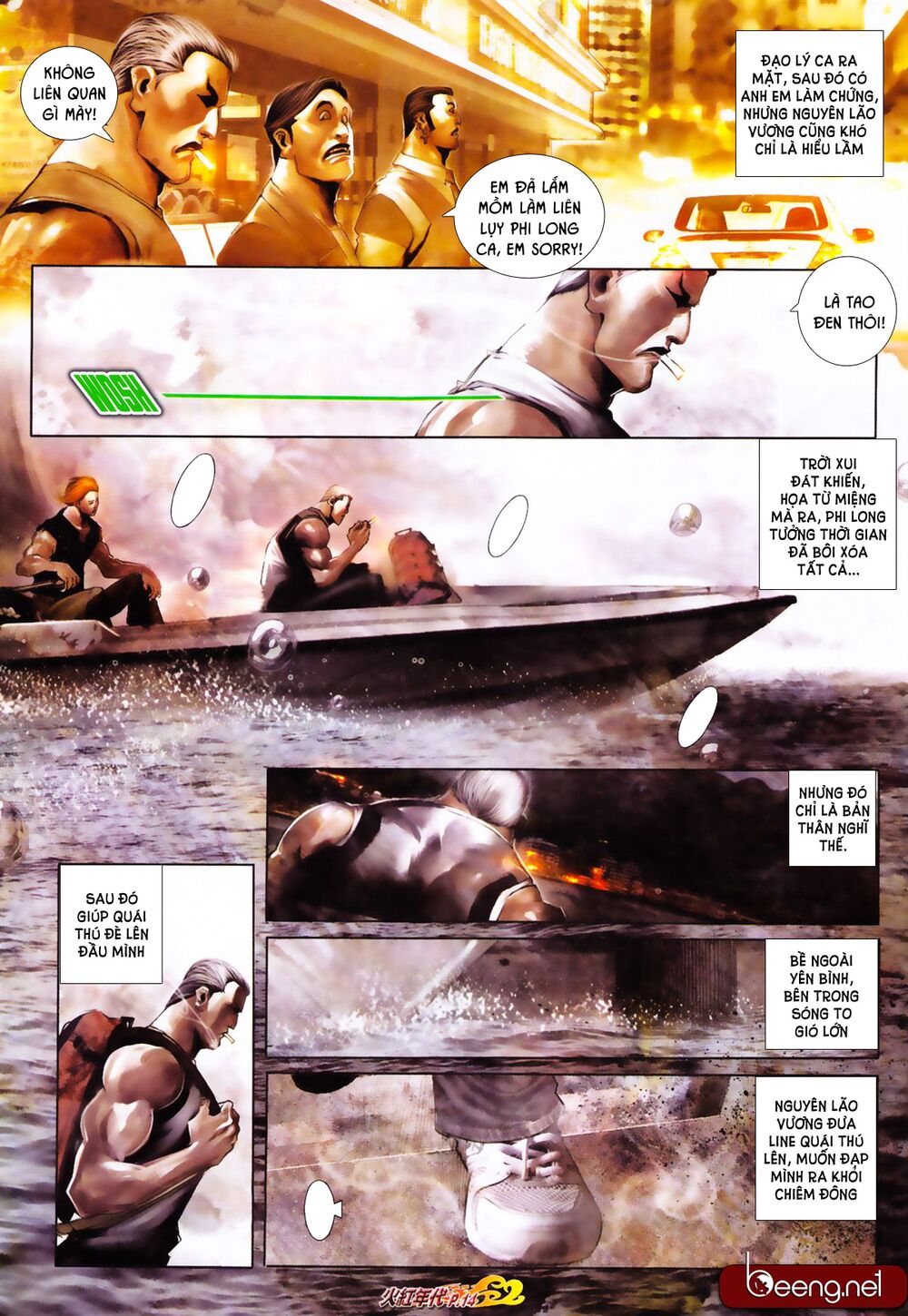 Hỏa Hồng Niên Đại Hắc Cốt Đường: Chapter 604