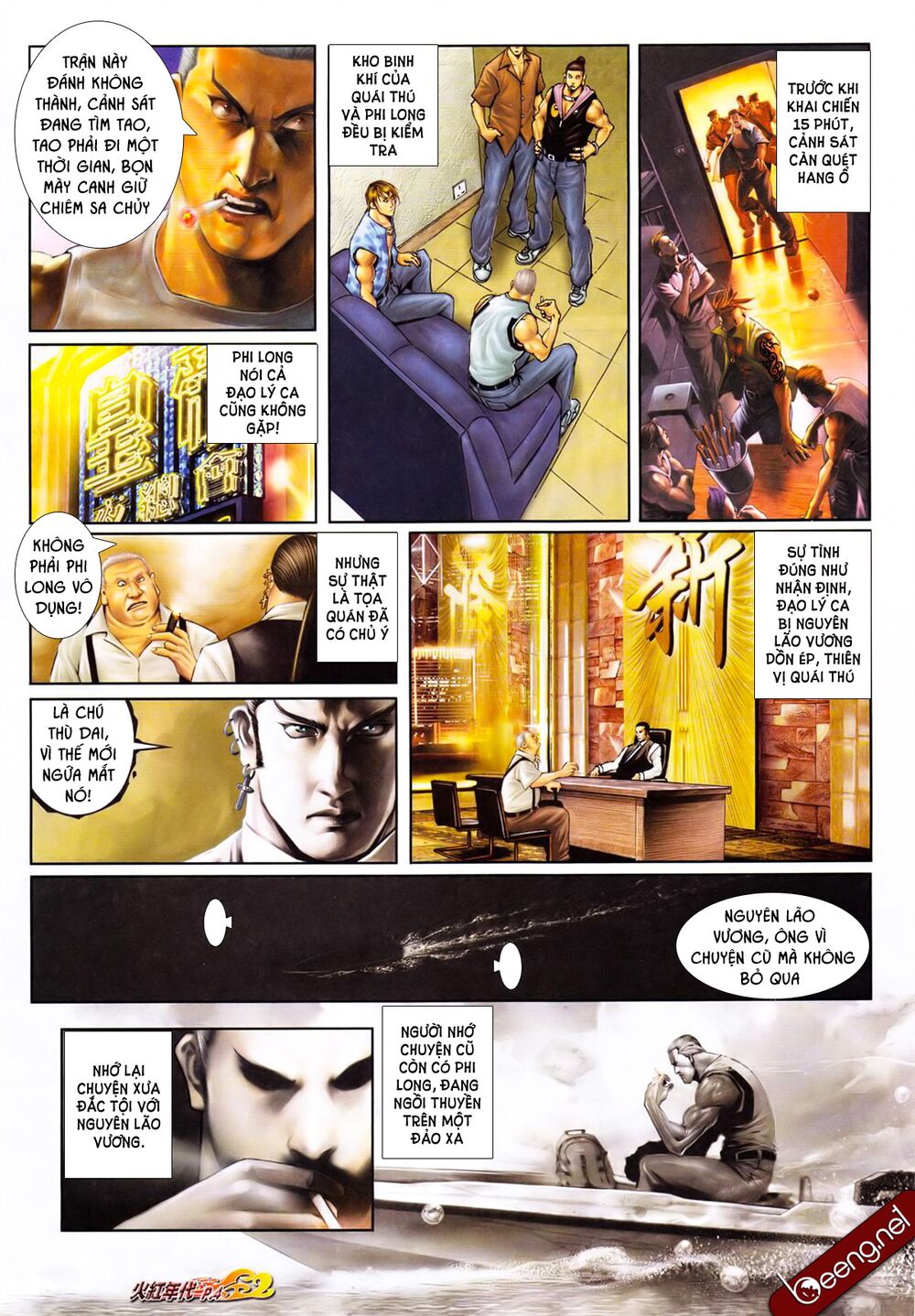 Hỏa Hồng Niên Đại Hắc Cốt Đường: Chapter 604