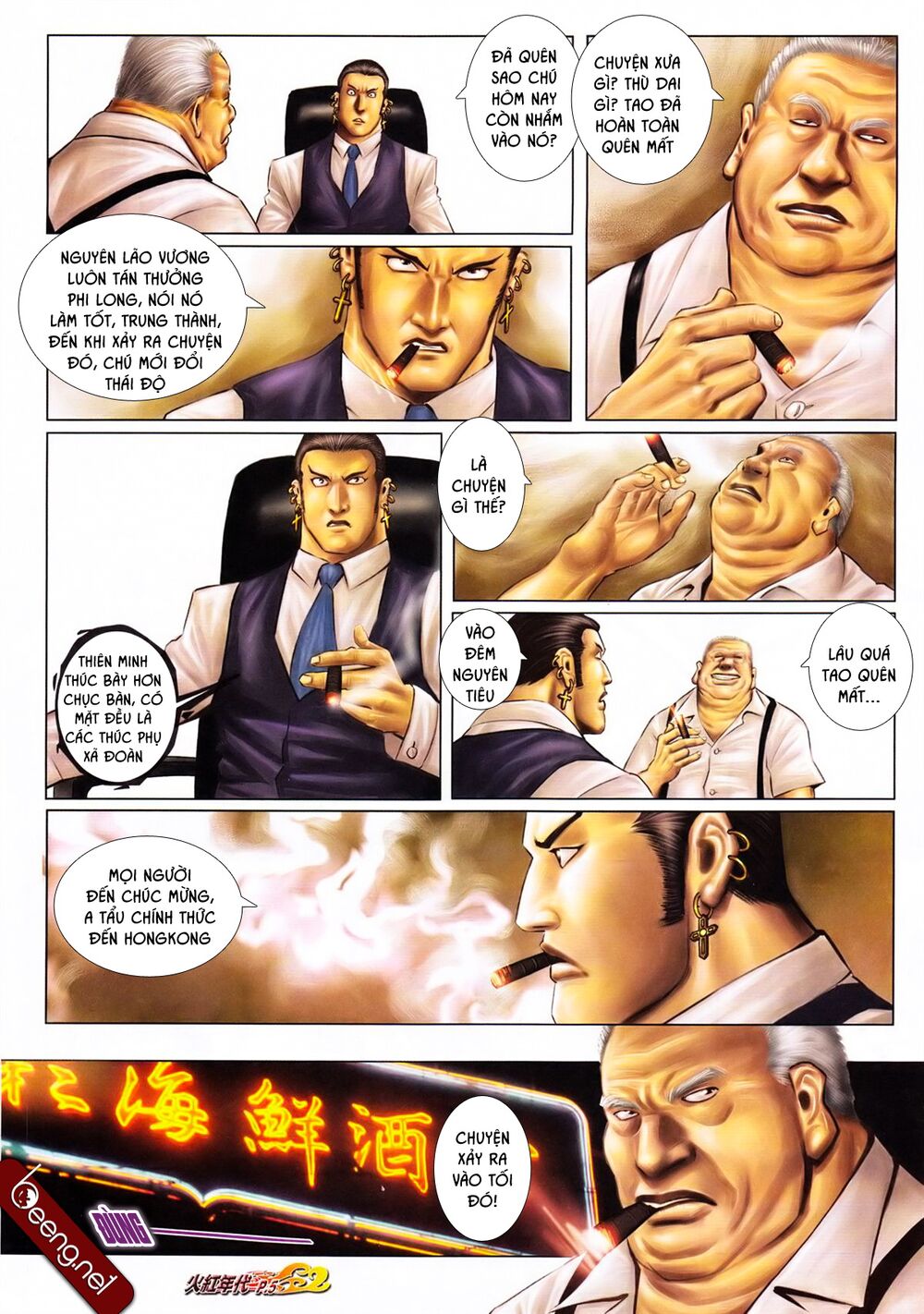 Hỏa Hồng Niên Đại Hắc Cốt Đường: Chapter 604