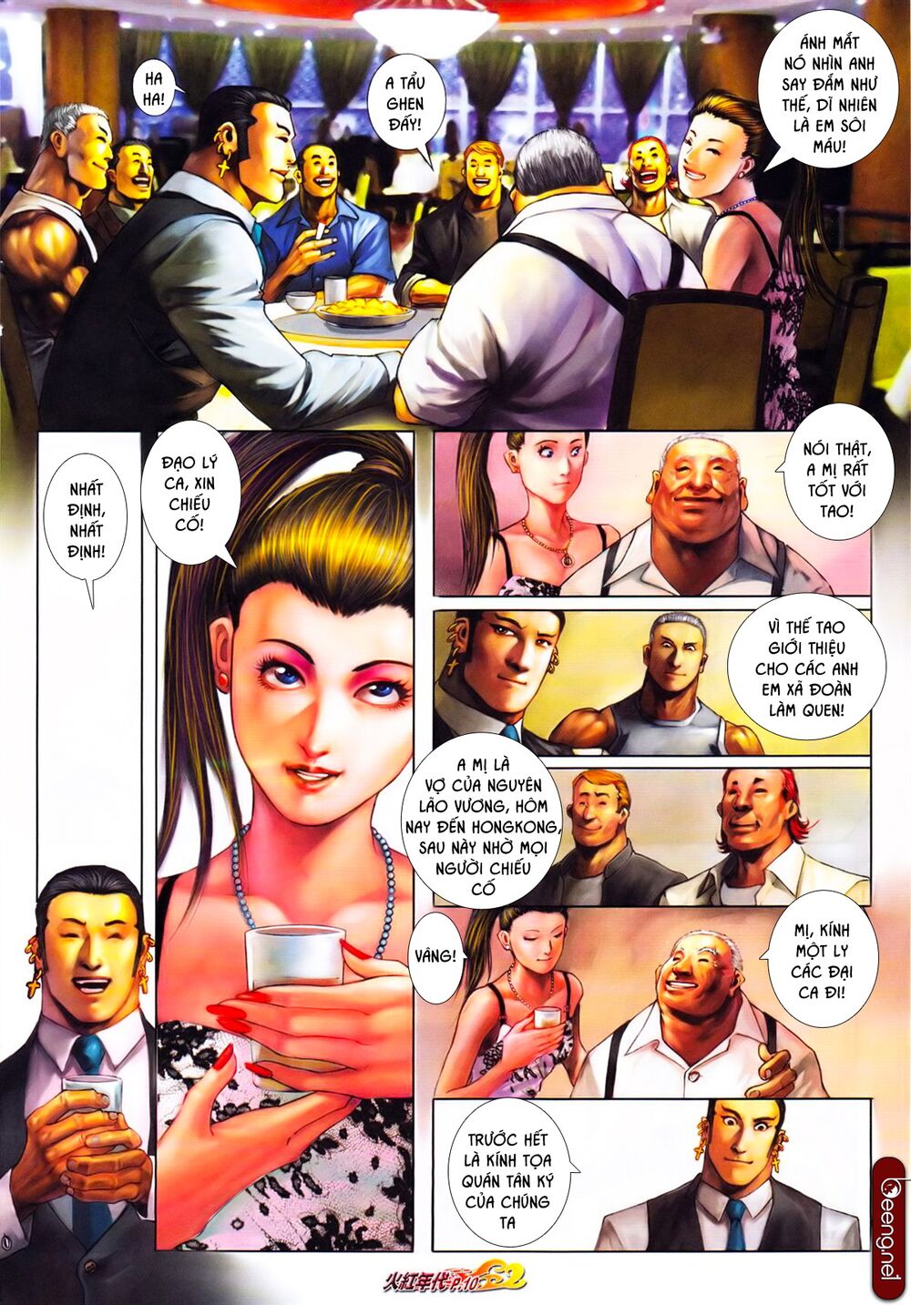 Hỏa Hồng Niên Đại Hắc Cốt Đường: Chapter 604