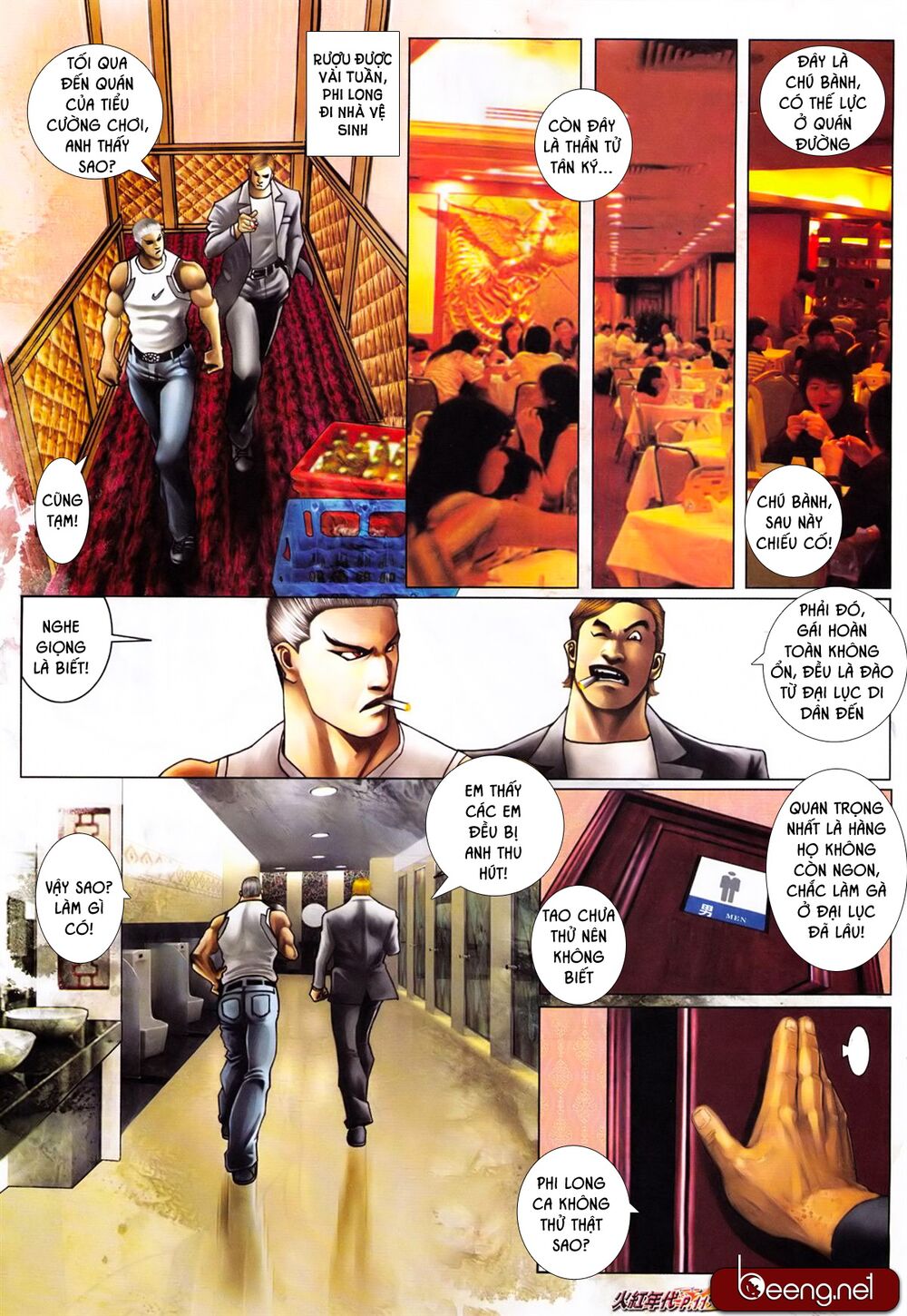 Hỏa Hồng Niên Đại Hắc Cốt Đường: Chapter 604
