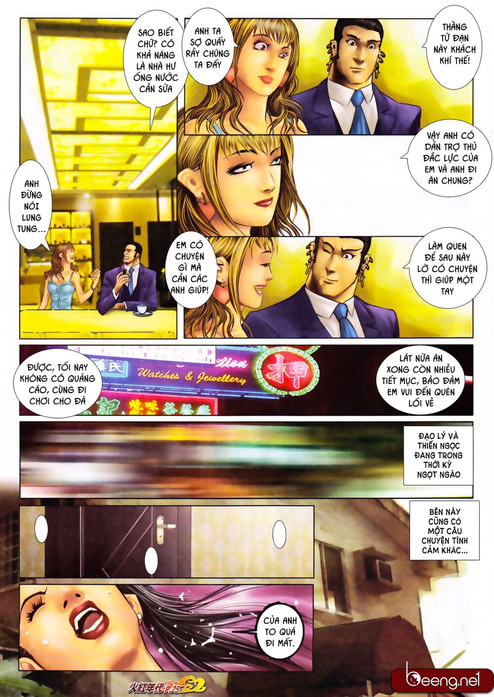 Hỏa Hồng Niên Đại Hắc Cốt Đường: Chapter 605