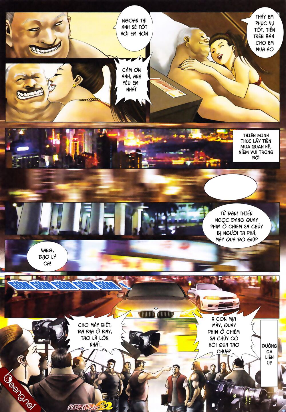 Hỏa Hồng Niên Đại Hắc Cốt Đường: Chapter 605