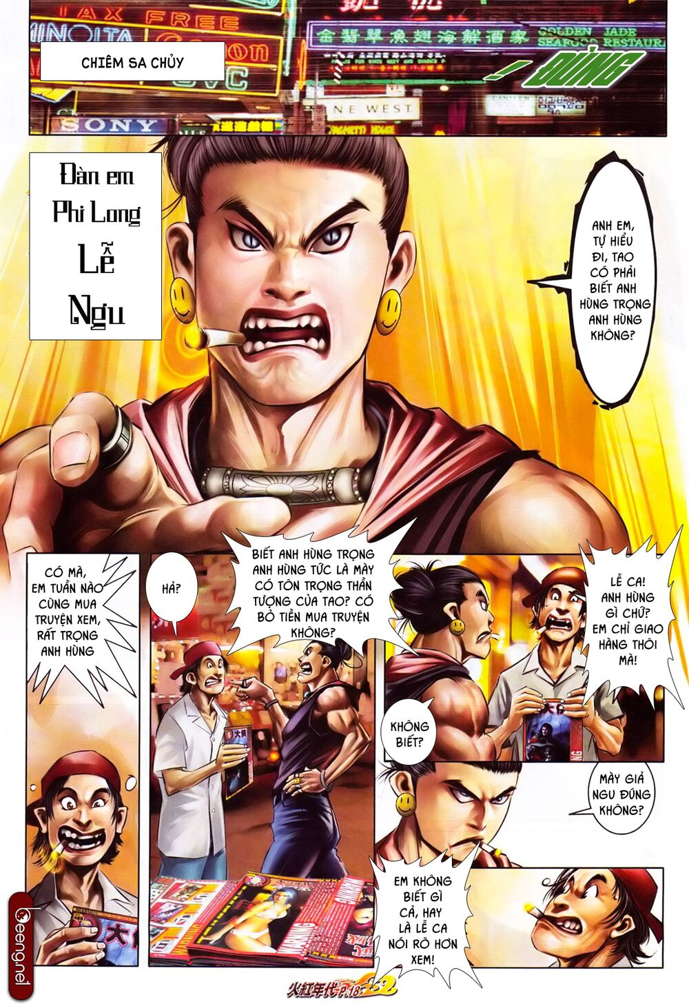 Hỏa Hồng Niên Đại Hắc Cốt Đường: Chapter 605