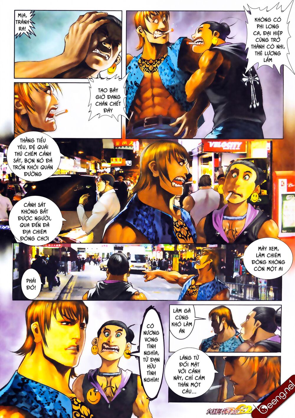 Hỏa Hồng Niên Đại Hắc Cốt Đường: Chapter 605