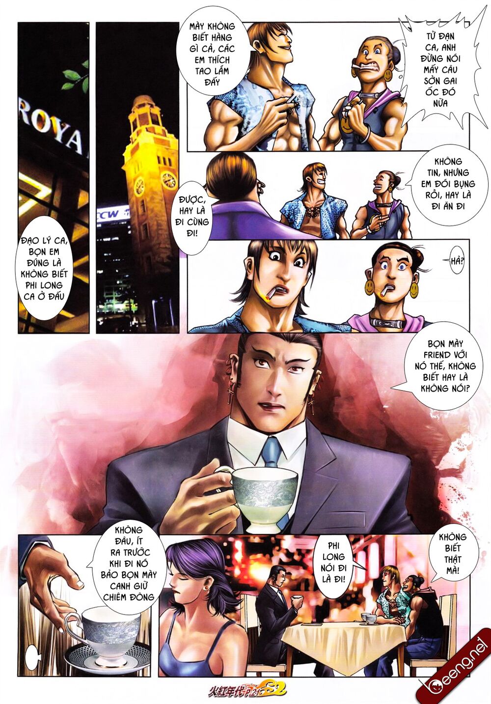 Hỏa Hồng Niên Đại Hắc Cốt Đường: Chapter 605