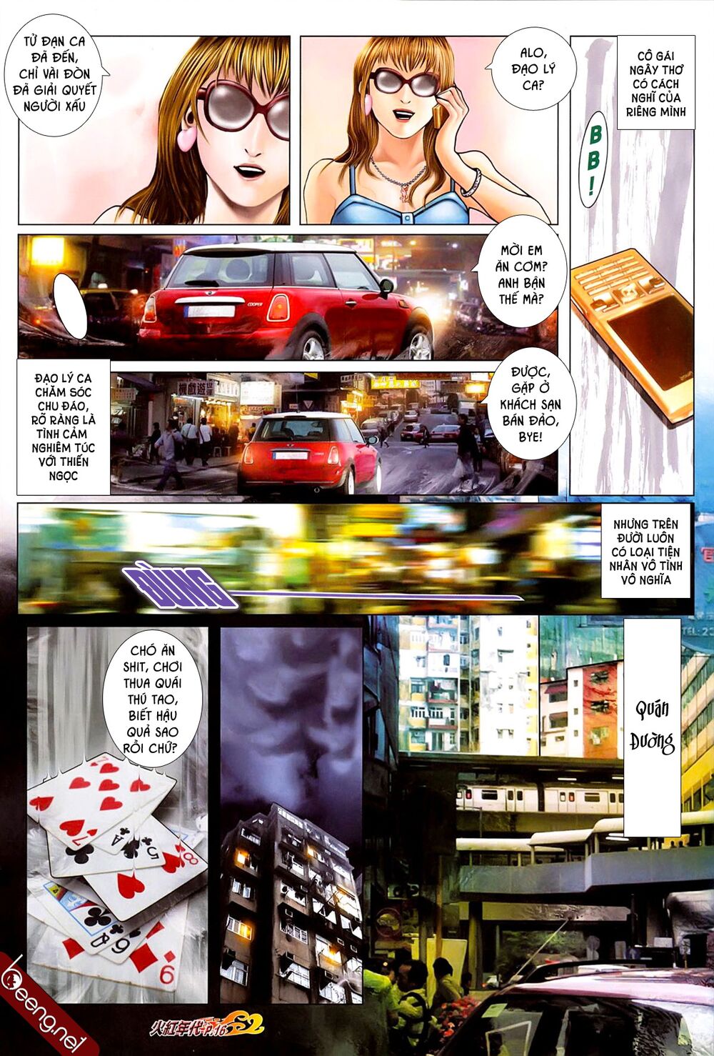 Hỏa Hồng Niên Đại Hắc Cốt Đường: Chapter 607