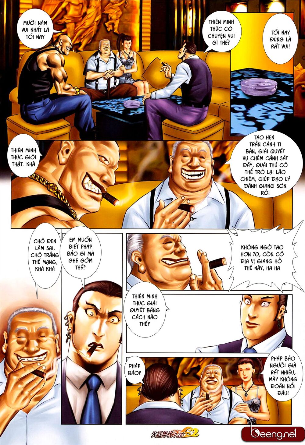 Hỏa Hồng Niên Đại Hắc Cốt Đường: Chapter 607