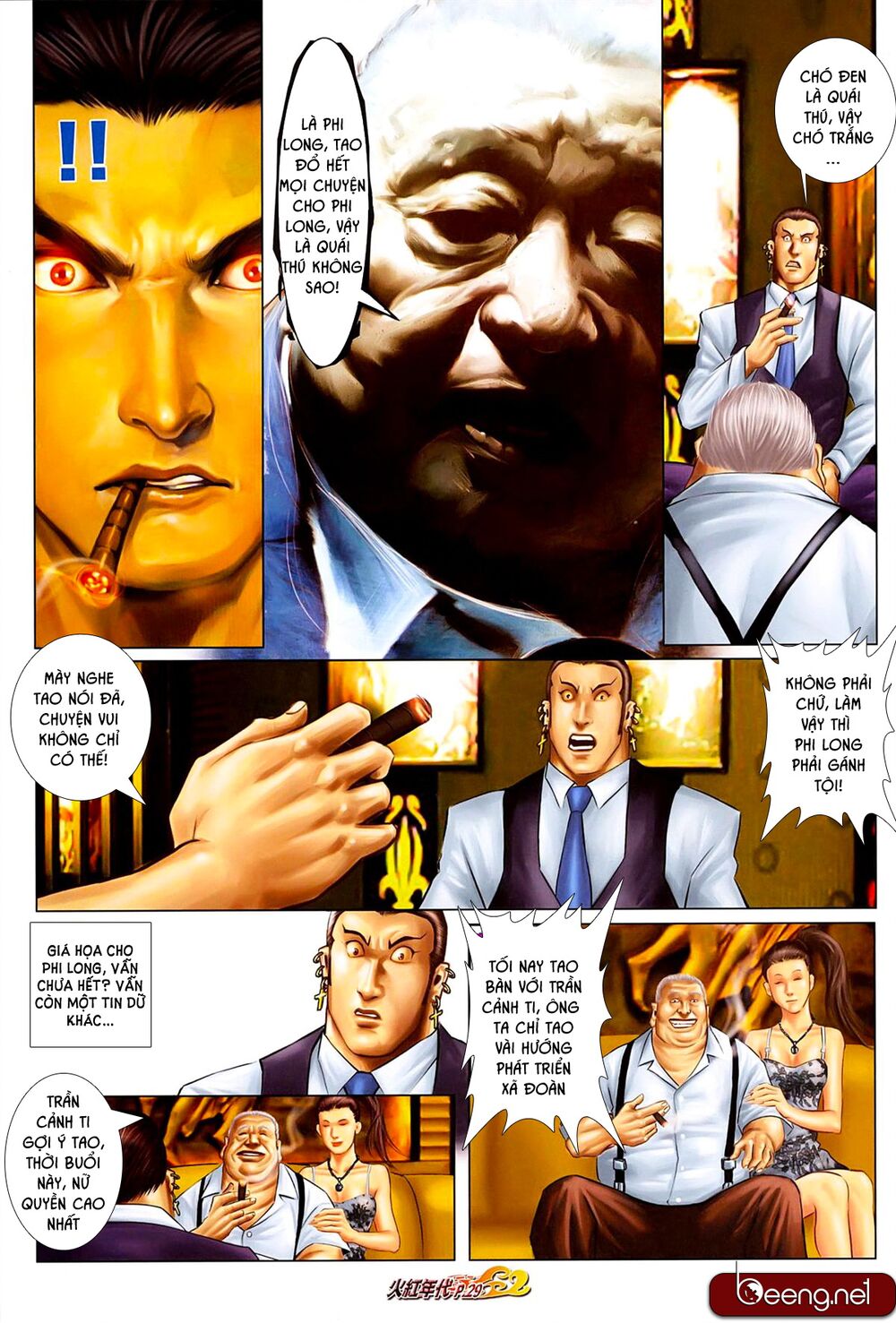 Hỏa Hồng Niên Đại Hắc Cốt Đường: Chapter 607