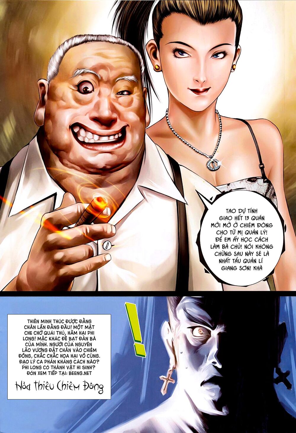 Hỏa Hồng Niên Đại Hắc Cốt Đường: Chapter 607